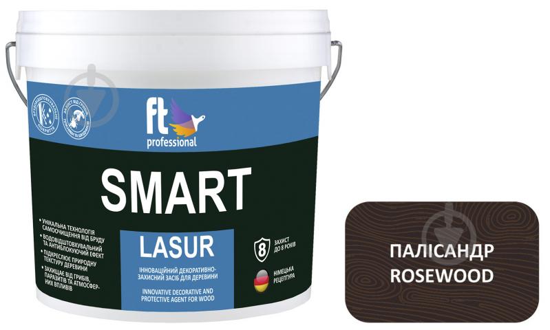 Захисний засіб FT Professional SMART LASUR палісандр шовковистий мат 10 л - фото 1