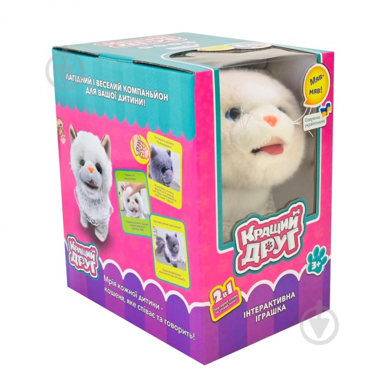 Игрушка мягкая интерактивная Кращий друг Кошка BF2509 - фото 4
