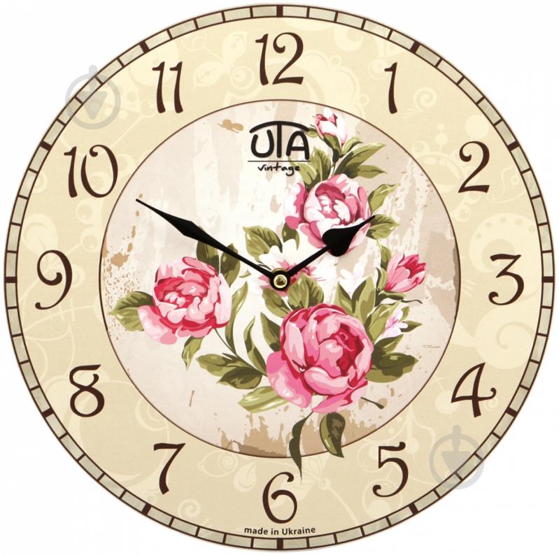 Часы настенные Vintage 007VP - фото 1