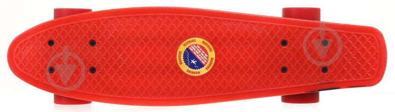 Скейтборд 2406-2 мульті - фото 4