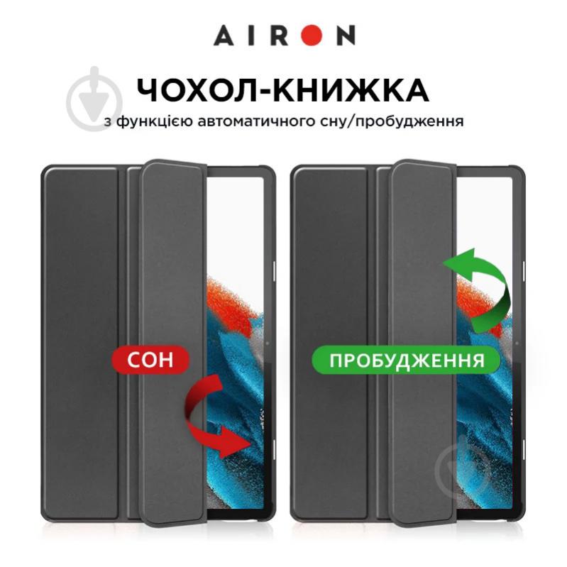 Чехол для планшета AIRON black (4822352781103) для Samsung Galaxy Tab A9 8.7'' 2023 с защитной пленкой и салфеткой Black - фото 8