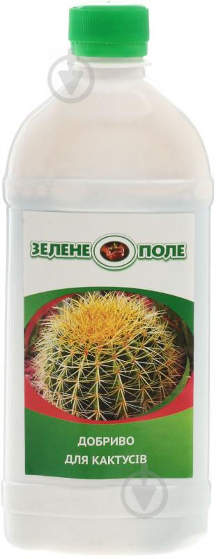 Добриво мінеральне Зелене поле для кактусів 500 мл - фото 1