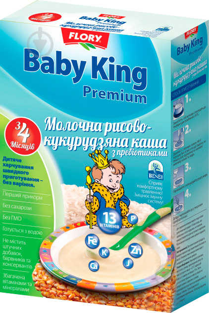 Каша молочная Baby King от 4 месяцев Premium рисово-кукурузная с пребиотиками 160 г - фото 1