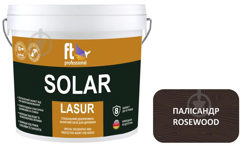 Захисний засіб FT Professional SOLAR LASUR палісандр шовковистий мат 10 л - фото 1