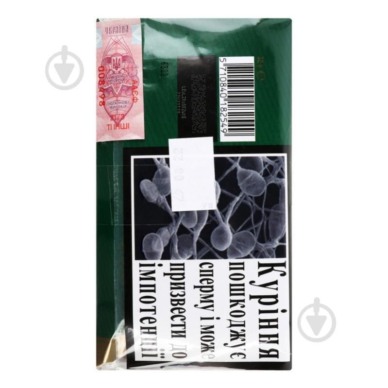 Табак CAPTAIN BLACK Rolling Tobacco - фото 2