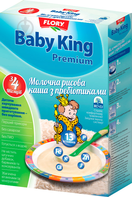 Каша молочна Baby King від 4 місяців Premium рисова з пребіотиками 160 г - фото 1