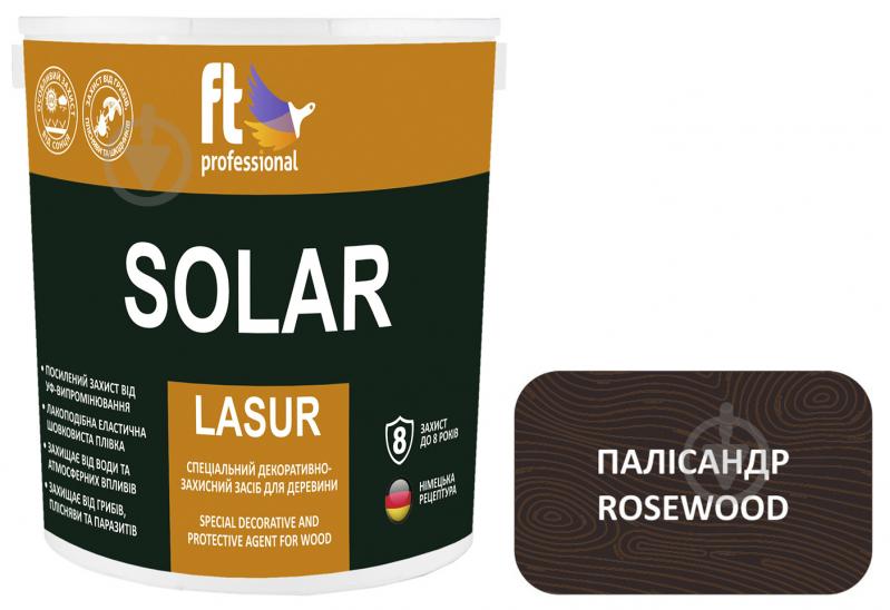 Защитное средство FT Professional SOLAR LASUR палисандр шелковистый мат 2,3 л - фото 1