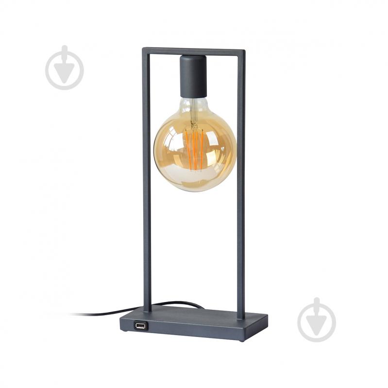 Настольная лампа Vitan Loft Сфера 1x6 Вт Е27 графитовый - фото 1