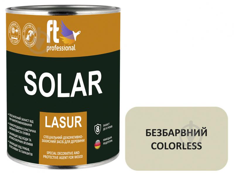 Защитное средство FT Professional SOLAR LASUR бесцветный шелковистый мат 0,9 л - фото 1