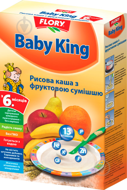 Каша безмолочна Baby King від 6 місяців рисова з фруктовою сумішшю 160 г - фото 1