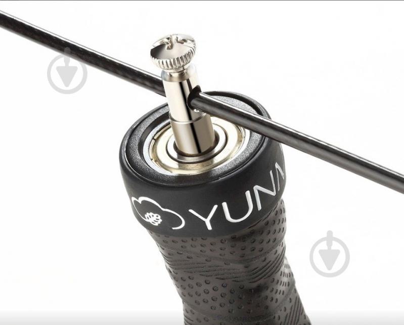 Скакалка Yunmai YMHR-P702 - фото 3