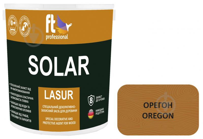 Защитное средство FT Professional SOLAR LASUR орегон шелковистый мат 2,3 л - фото 1