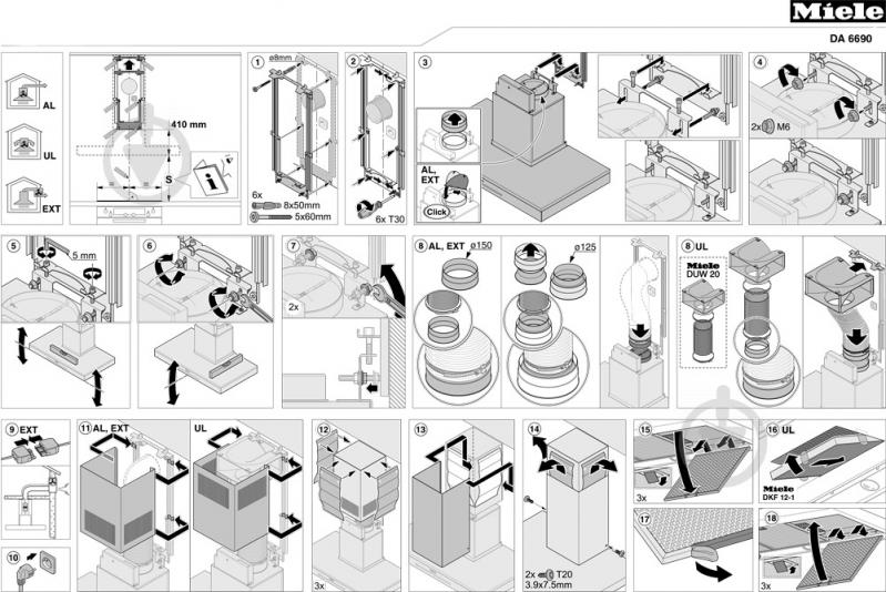 Вытяжка Miele DA 6690D HVBR 28669005D - фото 5