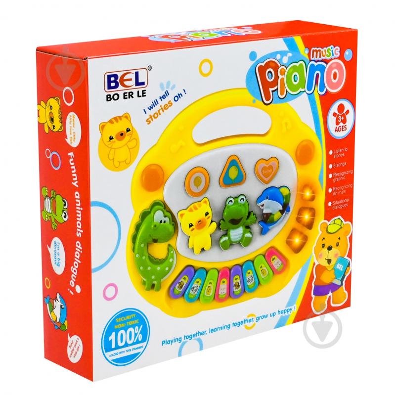 Іграшка музична Shantou 5097 - фото 6