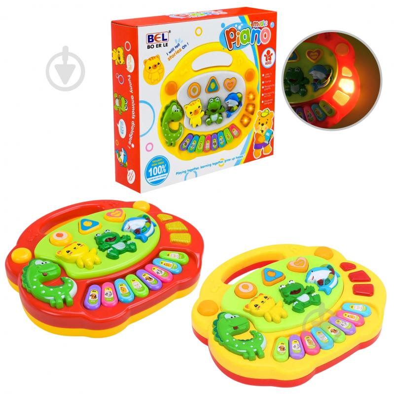 Іграшка музична Shantou 5097 - фото 1