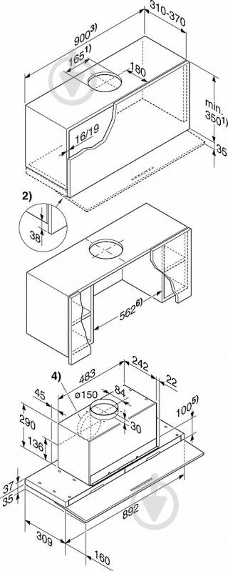 Витяжка Miele DA 3690 28369055RU - фото 8