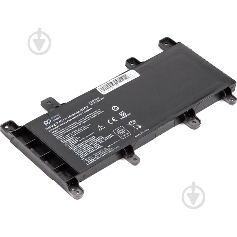 Аккумулятор для ноутбука PowerPlant NB431755 7,4 V 4650 mAh для Asus X756UW - фото 2