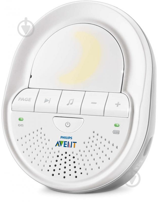Радіоняня Philips Avent SCD 506/52 - фото 2