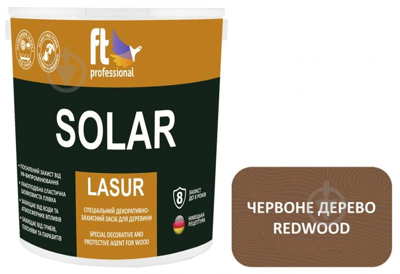 Защитное средство FT Professional SOLAR LASUR красное дерево шелковистый мат 2,3 л - фото 1