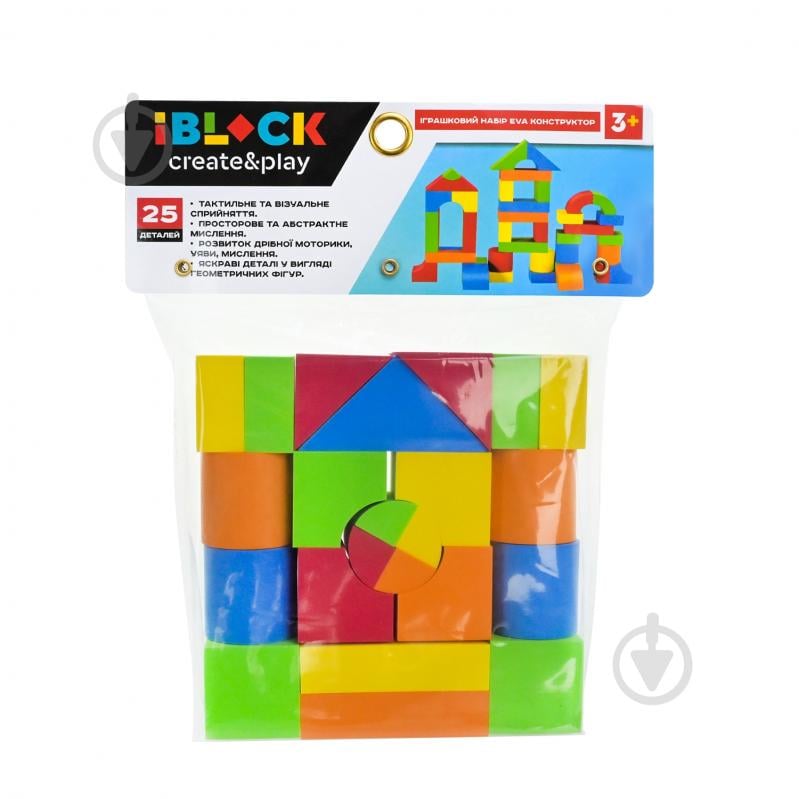 Конструктор мягкий Shantou PL89902 - фото 3