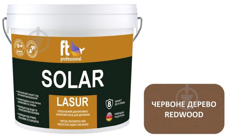 Защитное средство FT Professional SOLAR LASUR красное дерево шелковистый мат 10 л - фото 1