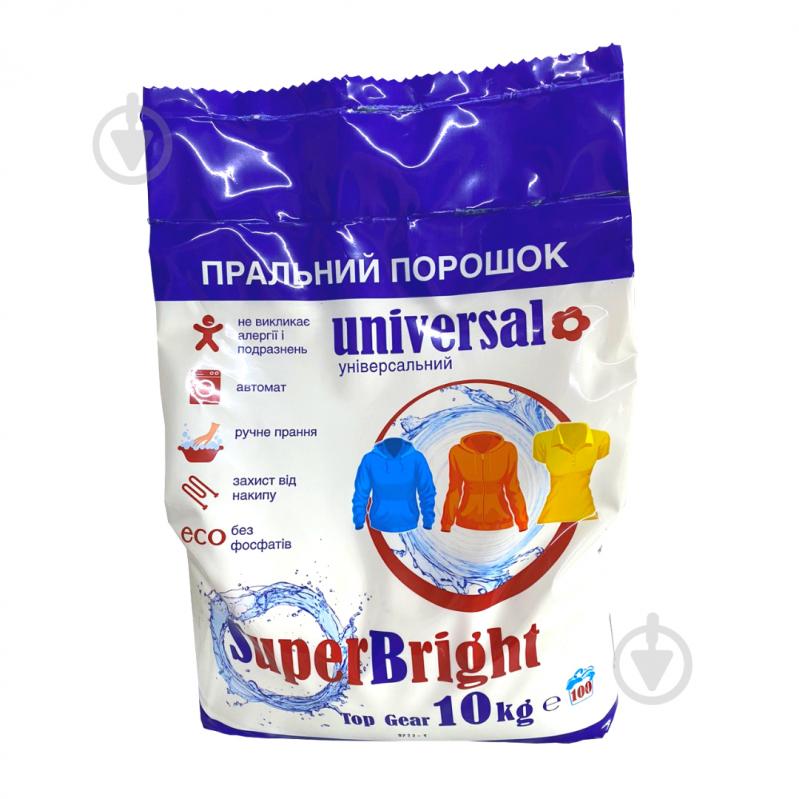 Пральний порошок для машинного та ручного прання SuperBright 10 кг - фото 1