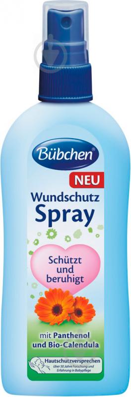 Спрей захисний Bubchen під підгузник 100 мл (12283915) - фото 1