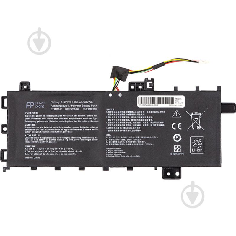 Акумулятор для ноутбука PowerPlant NB431823 7,6 V 4150 mAh для Asus VivoBook 15 X512DA - фото 1