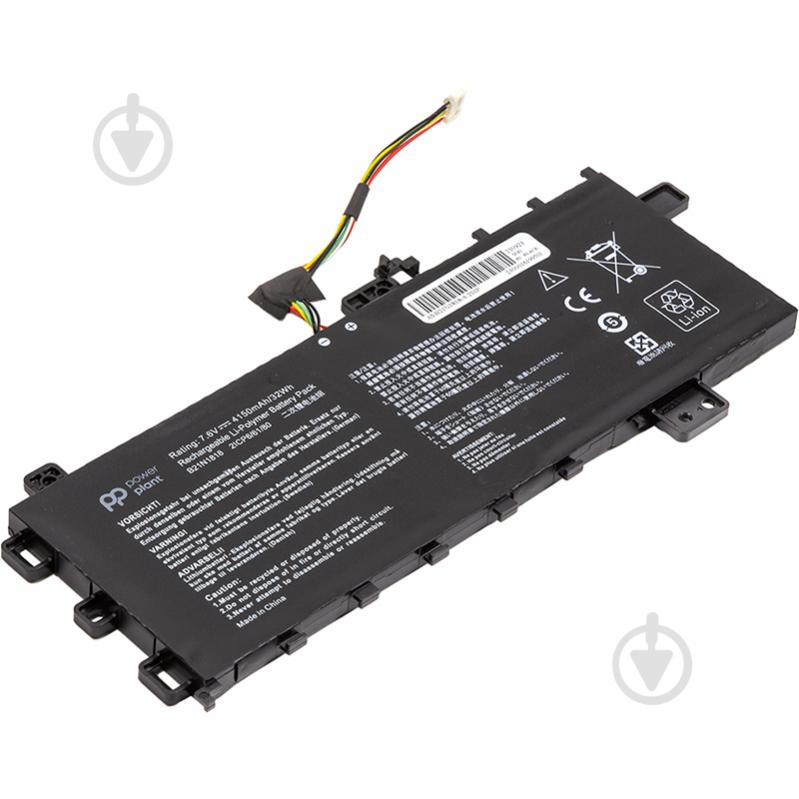 Акумулятор для ноутбука PowerPlant NB431823 7,6 V 4150 mAh для Asus VivoBook 15 X512DA - фото 2