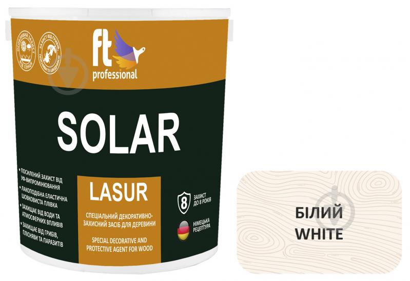 Защитное средство FT Professional SOLAR LASUR белый шелковистый мат 2,3 л - фото 1