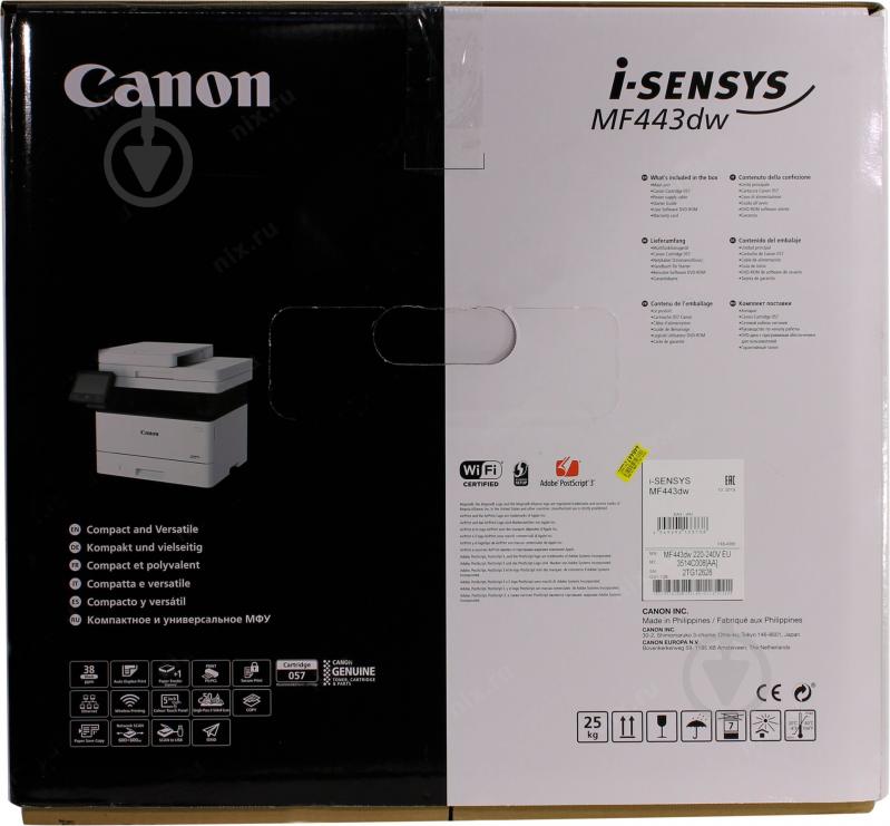МФУ Canon i-SENSYS MF443DW А4 (3514C008) - фото 6