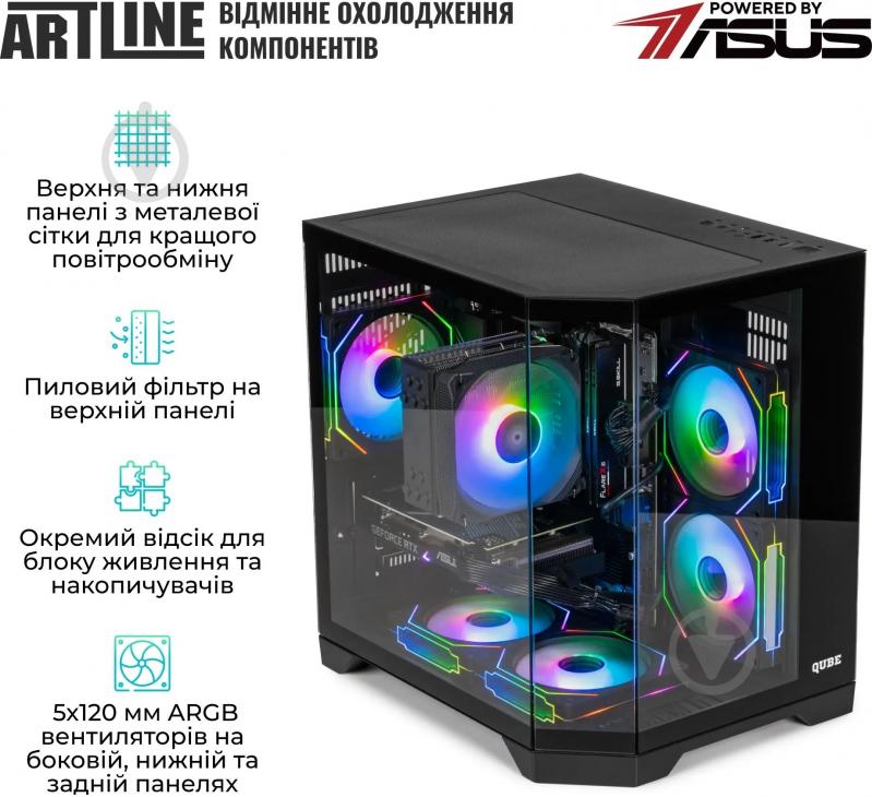Компьютер Artline Gaming X37 Windows 11 Home (X37v58Win) black - фото 9 Компьютер Artline Gaming X37 Windows 11 Home (X37v58Win) black - фото 9