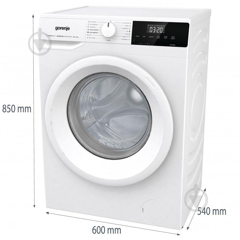 Пральна машина із сушкою Gorenje W3D2A854ADS/UA - фото 17 Пральна машина із сушкою Gorenje W3D2A854ADS/UA - фото 17