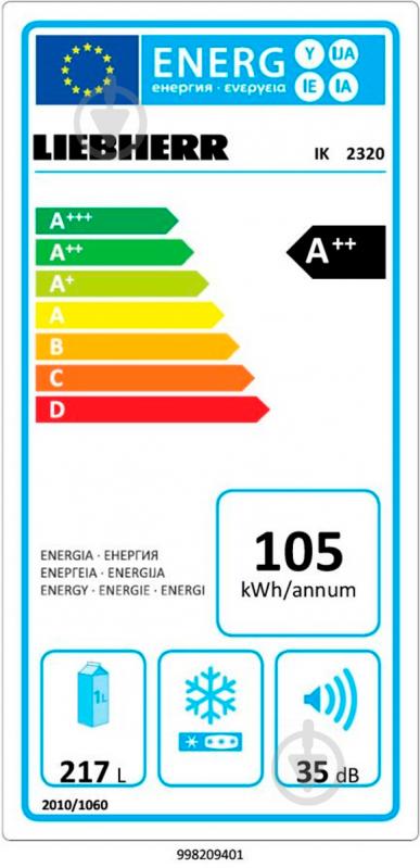Встраиваемый холодильник Liebherr IK 2320 - фото 4