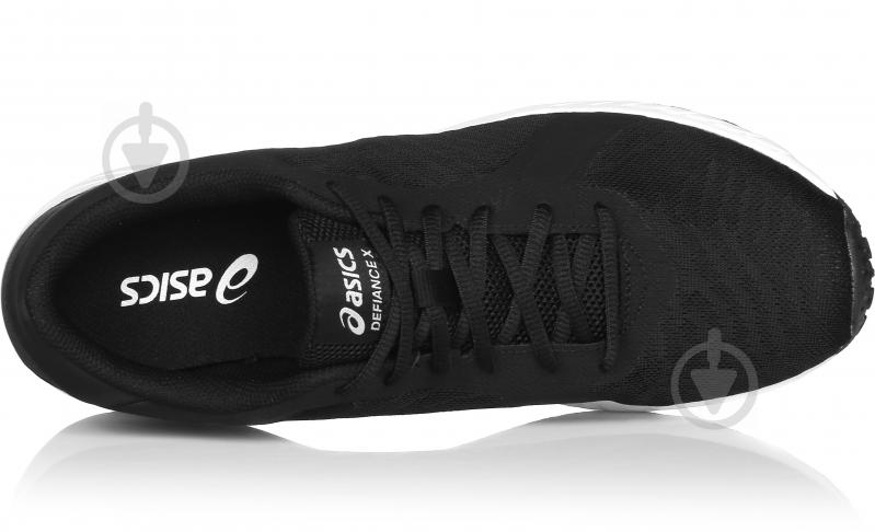 Asics defiance deals