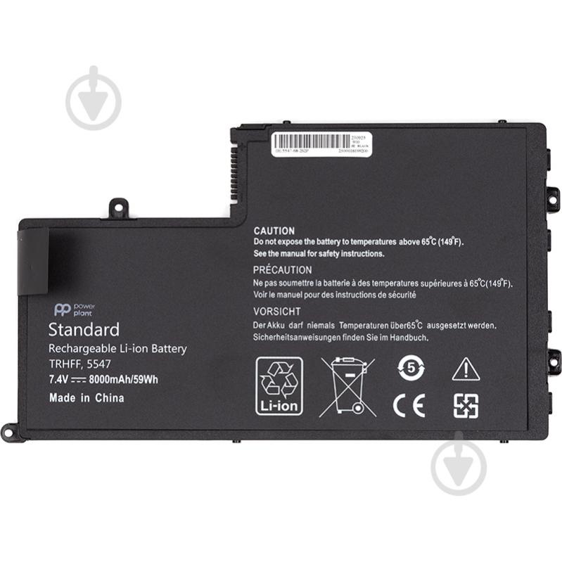 Акумулятор для ноутбука PowerPlant NB441952 7,4 V 8000 mAh для DELL Inspiron Inspiron 15-5547 - фото 1