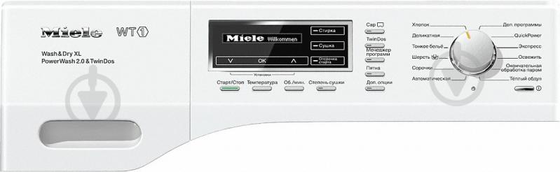 Пральна машина Miele WTZH 130 WPM 11ZH1304RU - фото 2