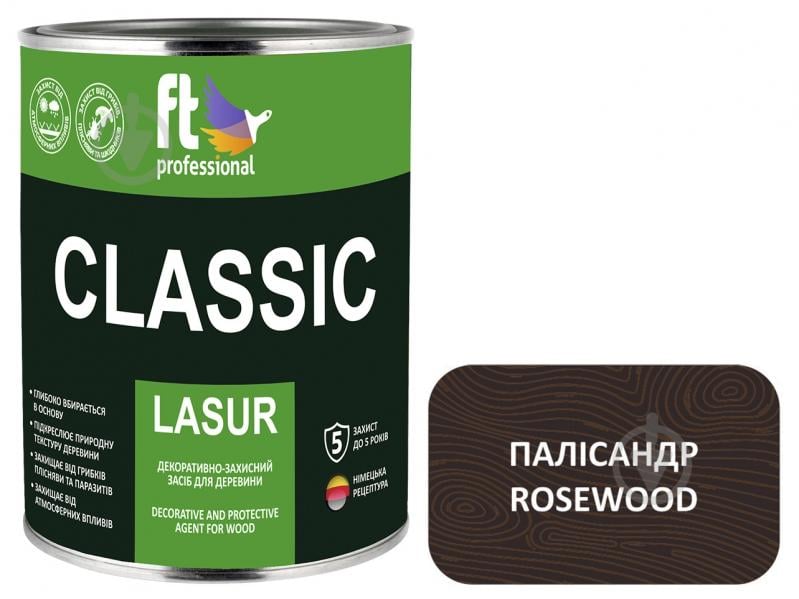 Захисний засіб FT Professional CLASSIC LASUR палісандр шовковистий мат 0,9 л - фото 1