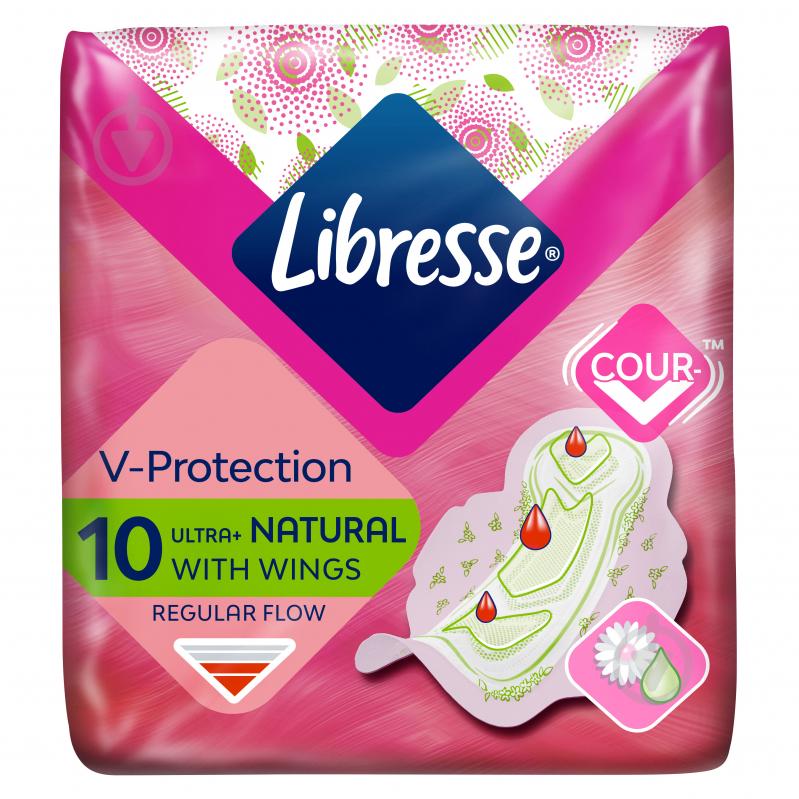 Прокладки гігієнічні Libresse Ultra Natural з алоє та ромашкою з крильцями 10 шт.