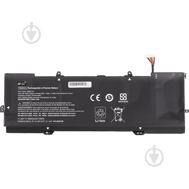 Аккумулятор для ноутбука PowerPlant NB462148 11,55 V 6840 mAh для HP Spectre x360 15-ch000 - фото 1