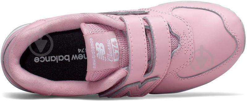 Кросівки для дівчаток New Balance YV574ERP р.37 рожеві - фото 2