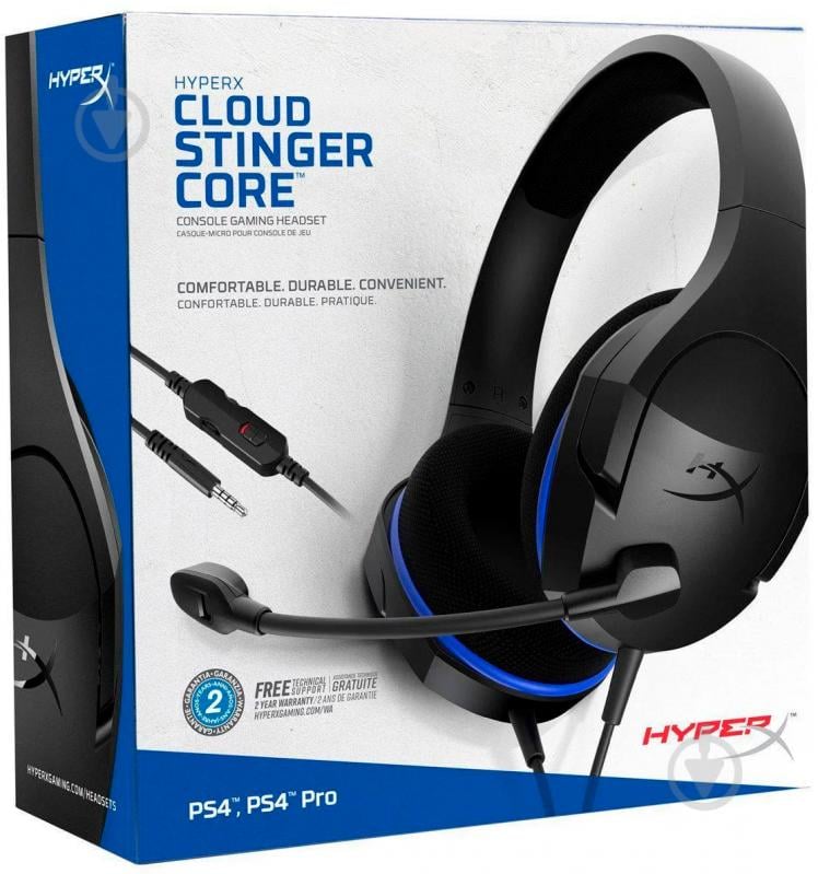 Навушники HyperX Cloud Stinger Core black (4P5J8AA) - фото 8