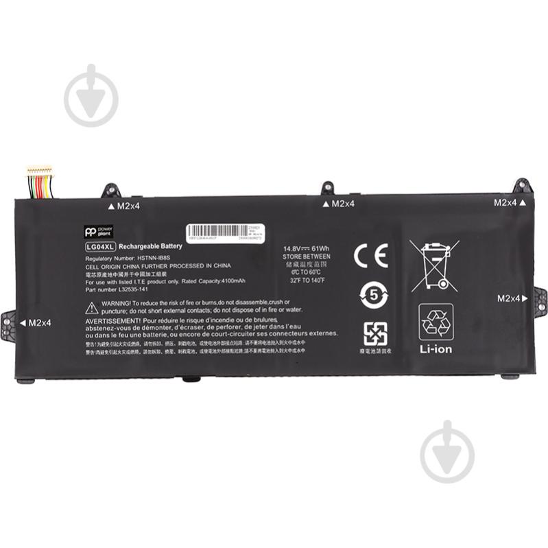 Акумулятор для ноутбука PowerPlant NB462162 14,8 V 4100 mAh для HP Pavilion 15-cs1000 Series - фото 1