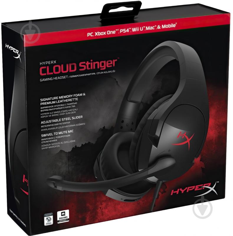 Наушники HyperX Cloud Stinger black (4P5L7AX) - фото 8