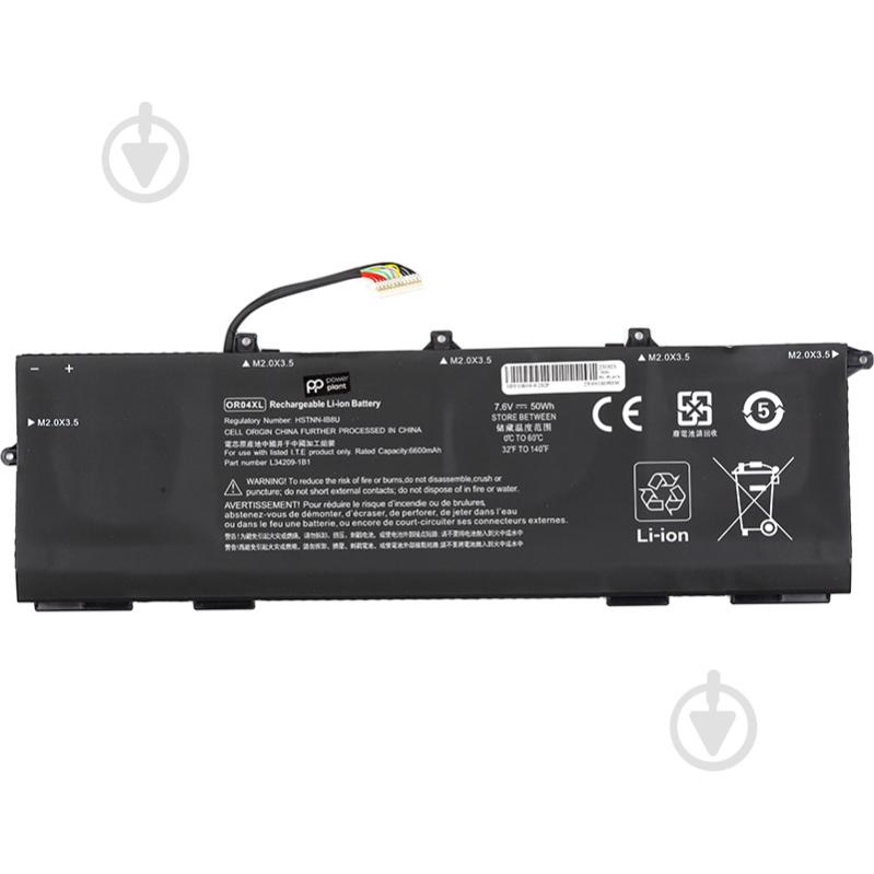 Акумулятор для ноутбука PowerPlant NB462179 7,6 V 6600 mAh для HP Elitebook x360 - фото 1