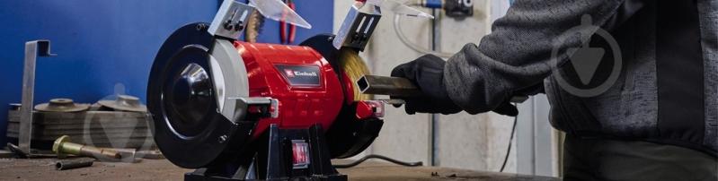 Щетка торцевая Einhell TC-BG 150 B 4412636 - фото 2