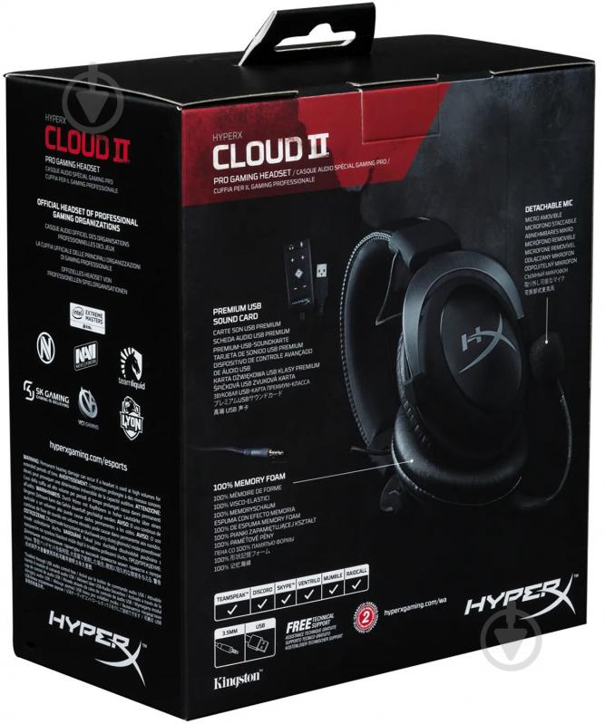 Навушники HyperX Cloud II - Pro Gaming Headset black (4P5L9AA) - фото 31