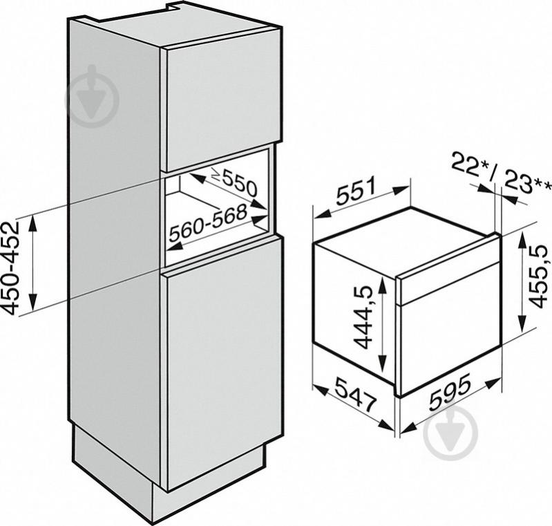 Пароварка комбинированная Miele DGM 6800 CLST 23680054RU - фото 7