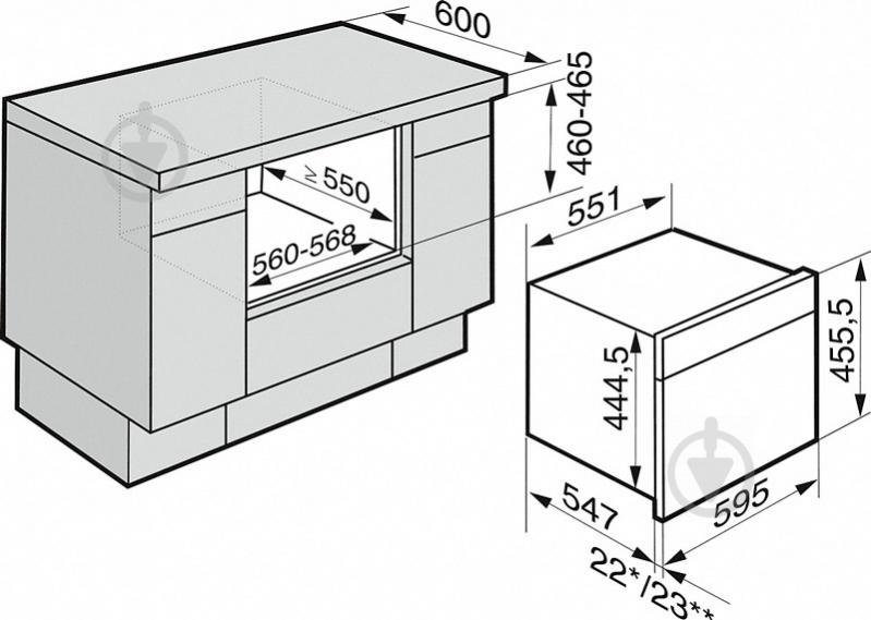 Пароварка комбинированная Miele DGM 6800 OBSW 23680024RU - фото 4