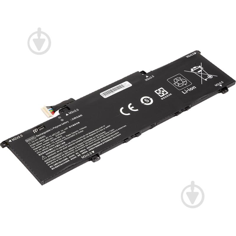 Акумулятор для ноутбука PowerPlant NB462209 3 V 4100 mAh для HP ENVY x360 15 2020 - фото 2